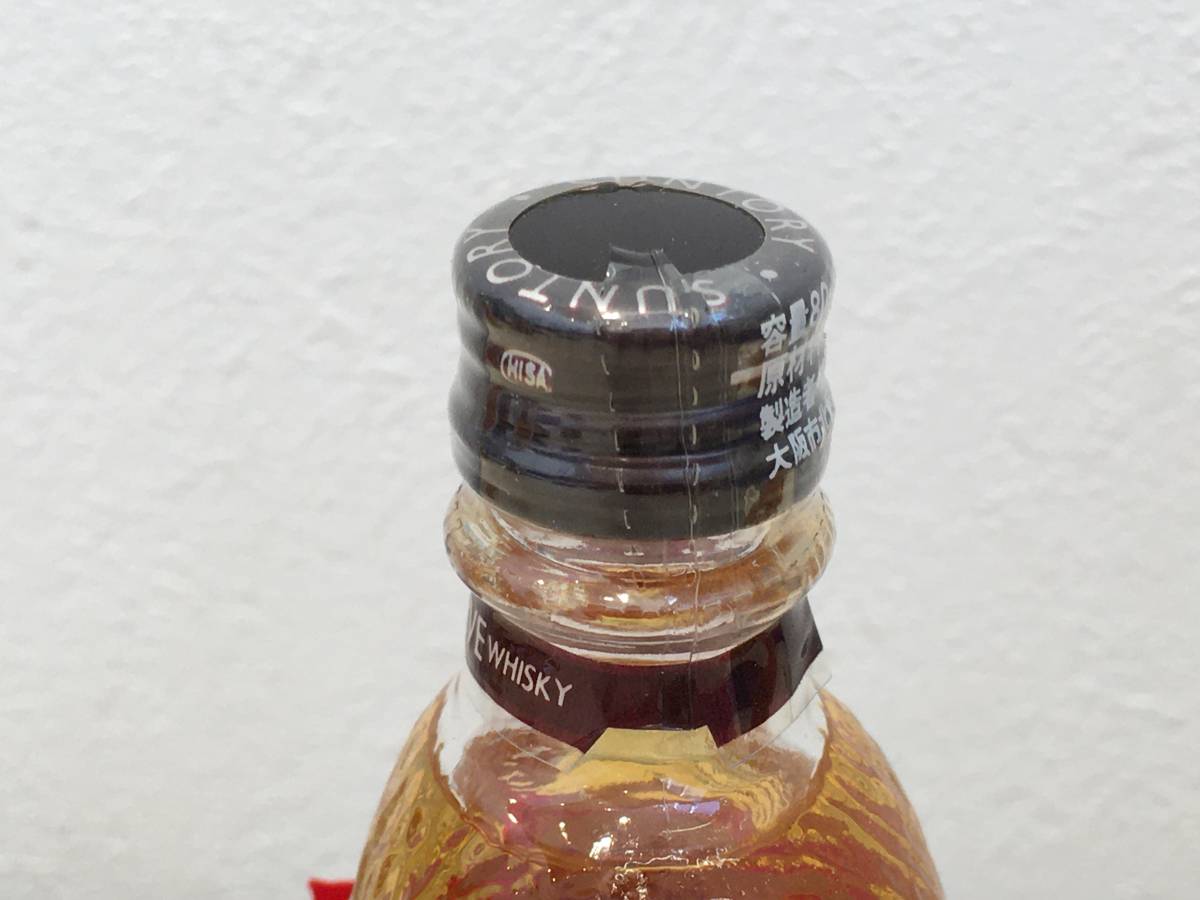 《11255》SUNTORY サントリー ウイスキー ミニボトル 2本セット RESERVE クマ ゴリラ ボトル 80ml 未開栓・箱付