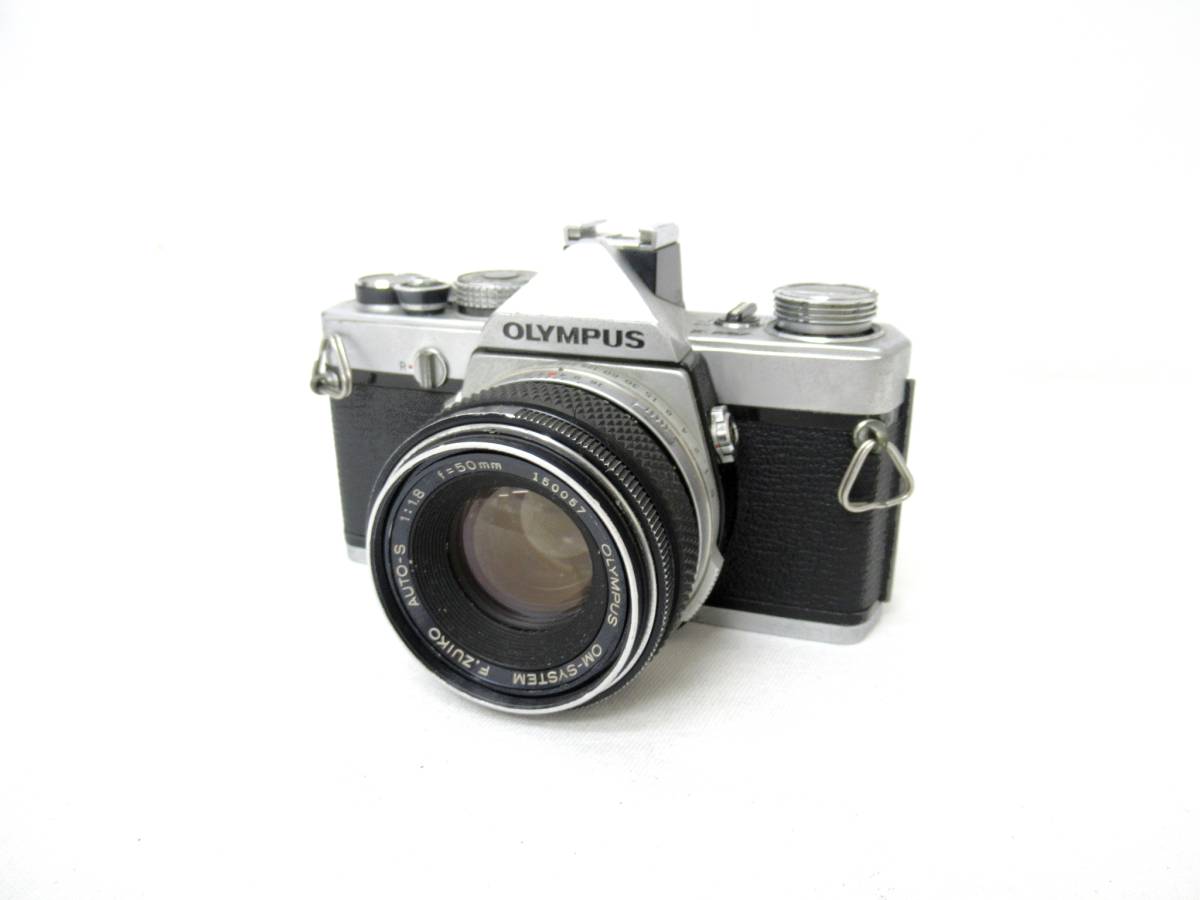 Olympus Auto-S 50mm Lens Zuiko 1:1.8 for Camera OM-System OM | f⁄