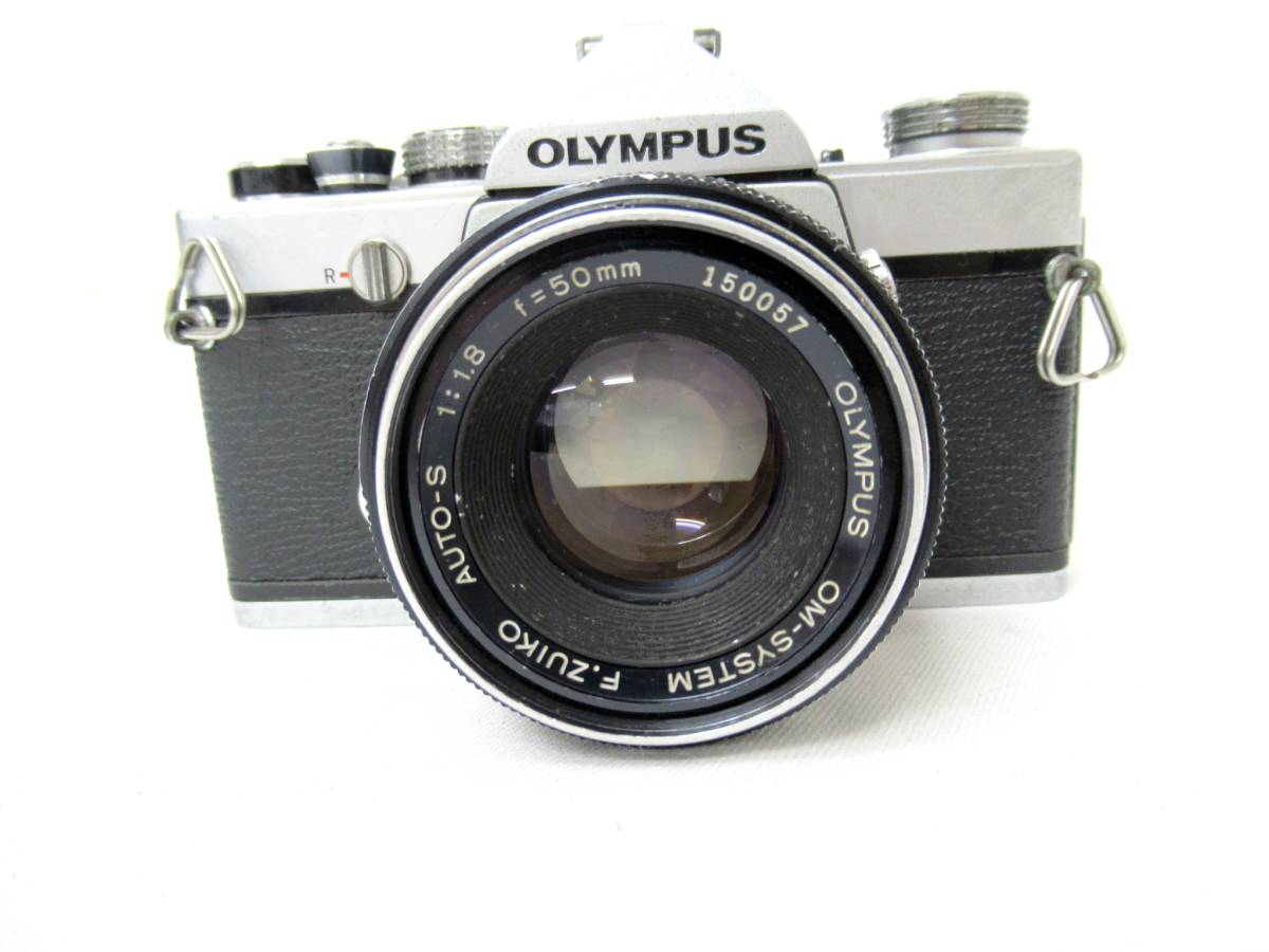 Olympus Auto-S 50mm Lens Zuiko 1:1.8 for Camera OM-System OM | f⁄