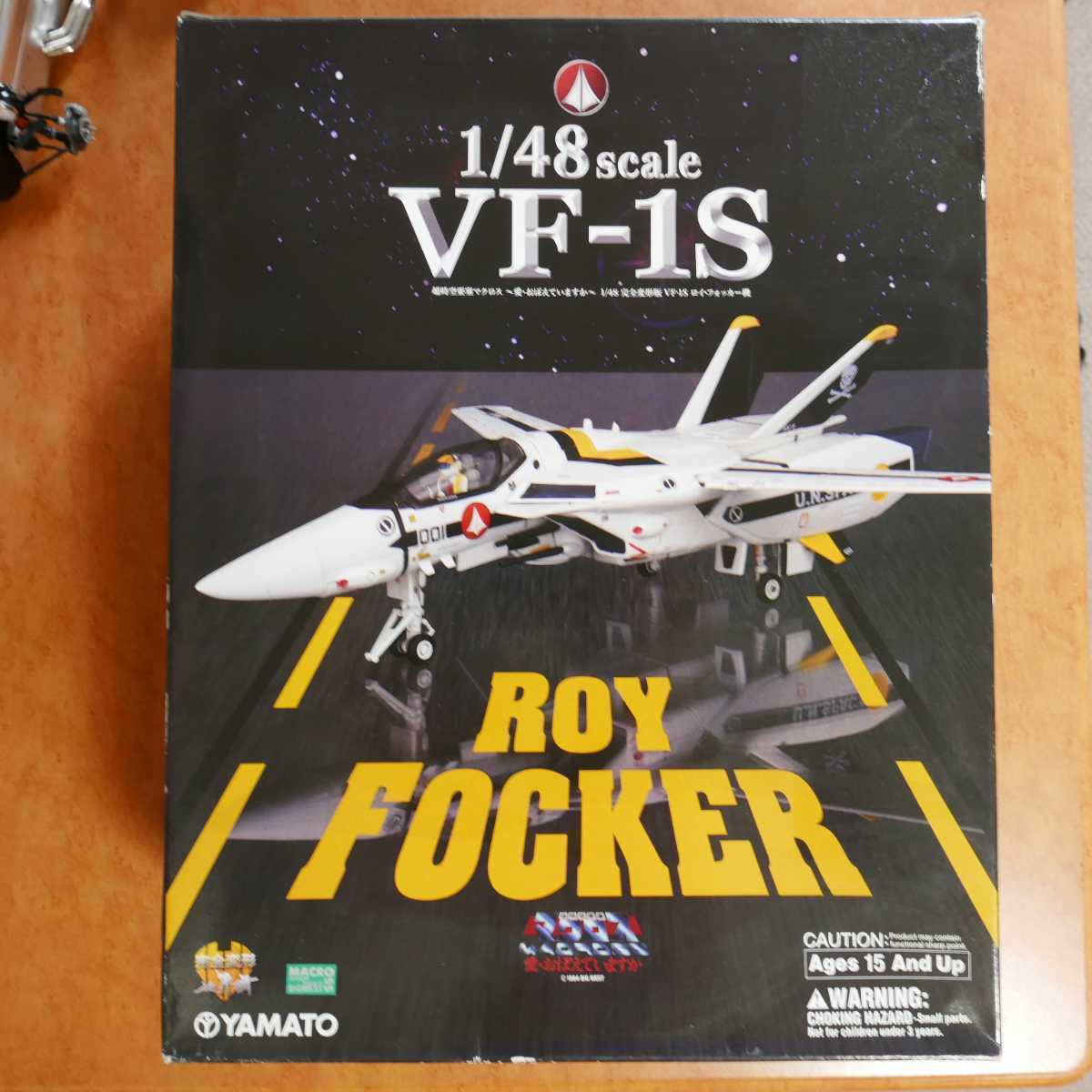VF-1S ロイ・フォッカー機 完全変形版 1/48やまと 【公式通販】