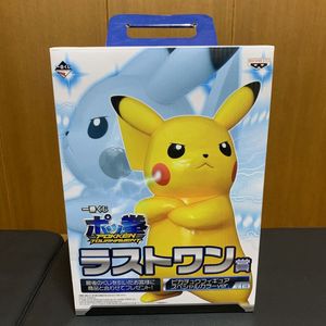 ポッ拳の平均価格は3 190円 ヤフオク 等のポッ拳のオークション売買情報は57件が掲載されています