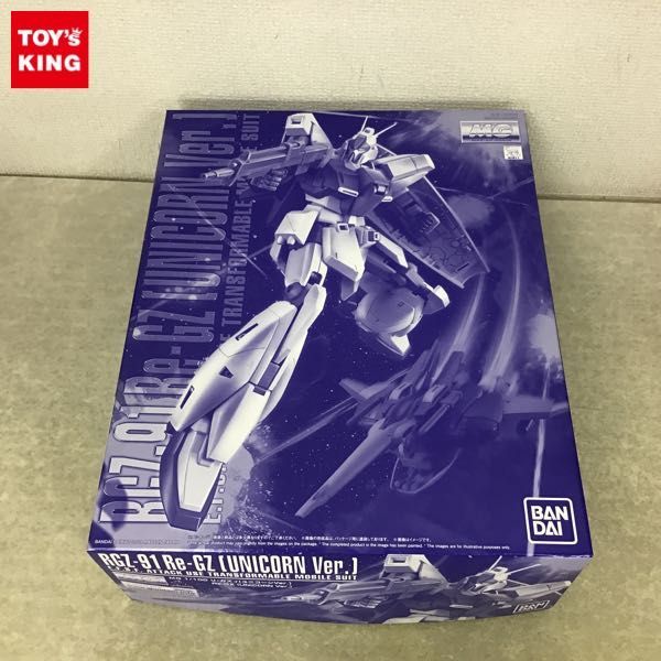 1円～ MG 1/100 機動戦士ガンダムUC リ・ガズィ ユニコーンVer.