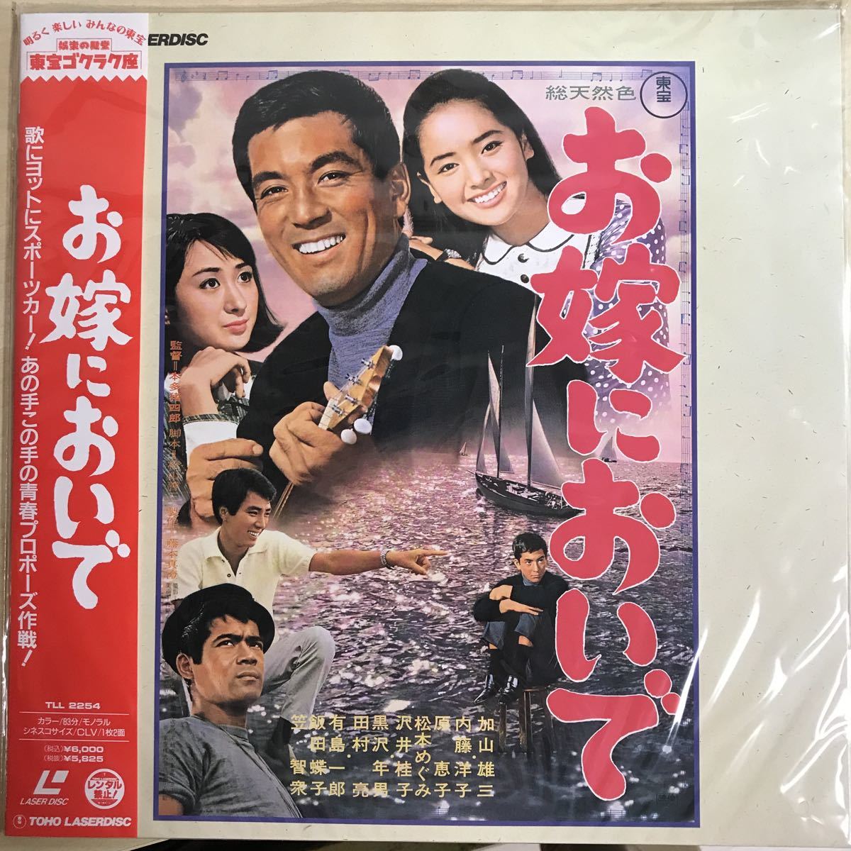 PK額装品 和田誠 映画 ボギーとベス サミーデイヴィスジュニア A3額ポスター kj ☆額装品☆ 和田誠 映画 ボギーとベス サミーデイヴィスJr. A3