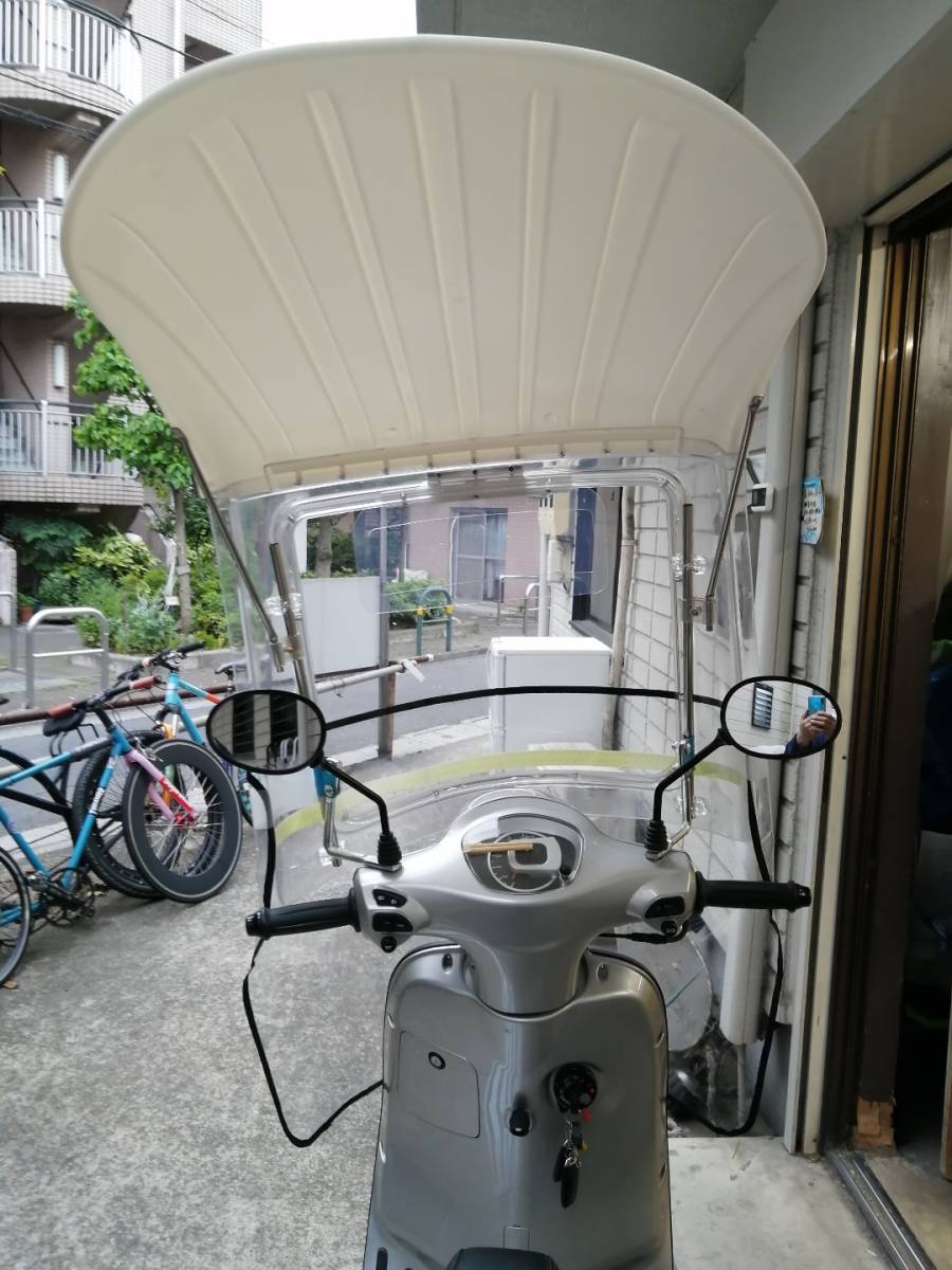 50cc原付 自転車を簡単に屋根付きバイクに出来る キャノピー 雨 風を防御 快適ドライブを カウル フェンダー 売買されたオークション情報 Yahooの商品情報をアーカイブ公開 オークファン Aucfan Com