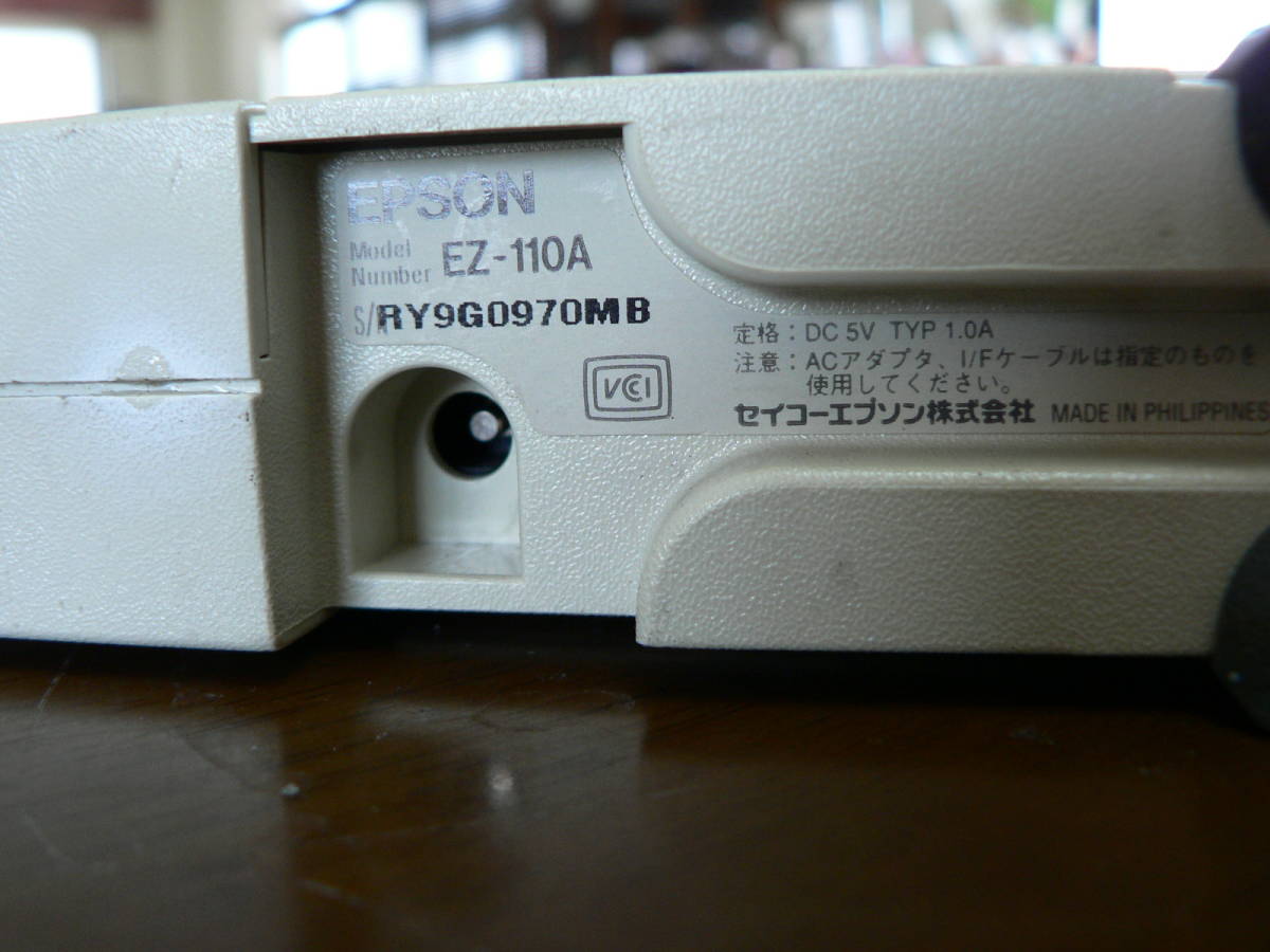 Yahoo!オークション - FUJIFILM Iomega Drive USB Zip scsi」の落札