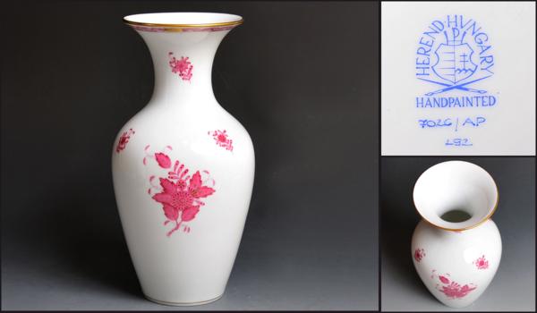 ヘレンド アポニーピンク フラワーベース 花瓶 美品 インテリア小物