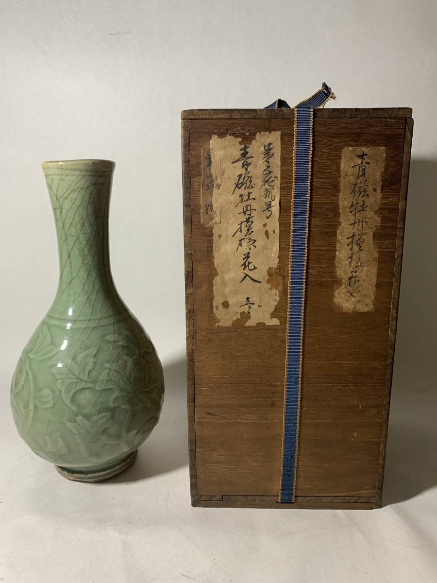セール，限定SALE 蔵出品 時代骨董 青磁牡丹模様花入 貫入 時代箱付 中国古玩(宋)｜売買されたオークション情報、yahooの商品情報をアーカイブ公開 - オークファン 宋