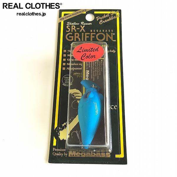 Leurre Megabass Ito Sr-X Griffon Limited SP-C Gotsu Bleu - Occasion Japon