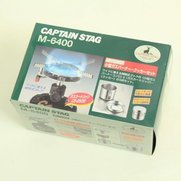 未使用 キャプテンスタッグ オーリック M-6400 バーナークッカーセット mc01035995 オーリック キャプテンスタッグ - ガスバーナー・クッカーセット ガスストーブ M-6400の