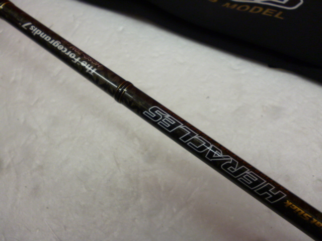 エバーグリーン☆ヘラクレス/フォースグランディス7☆70M ヘラクレス