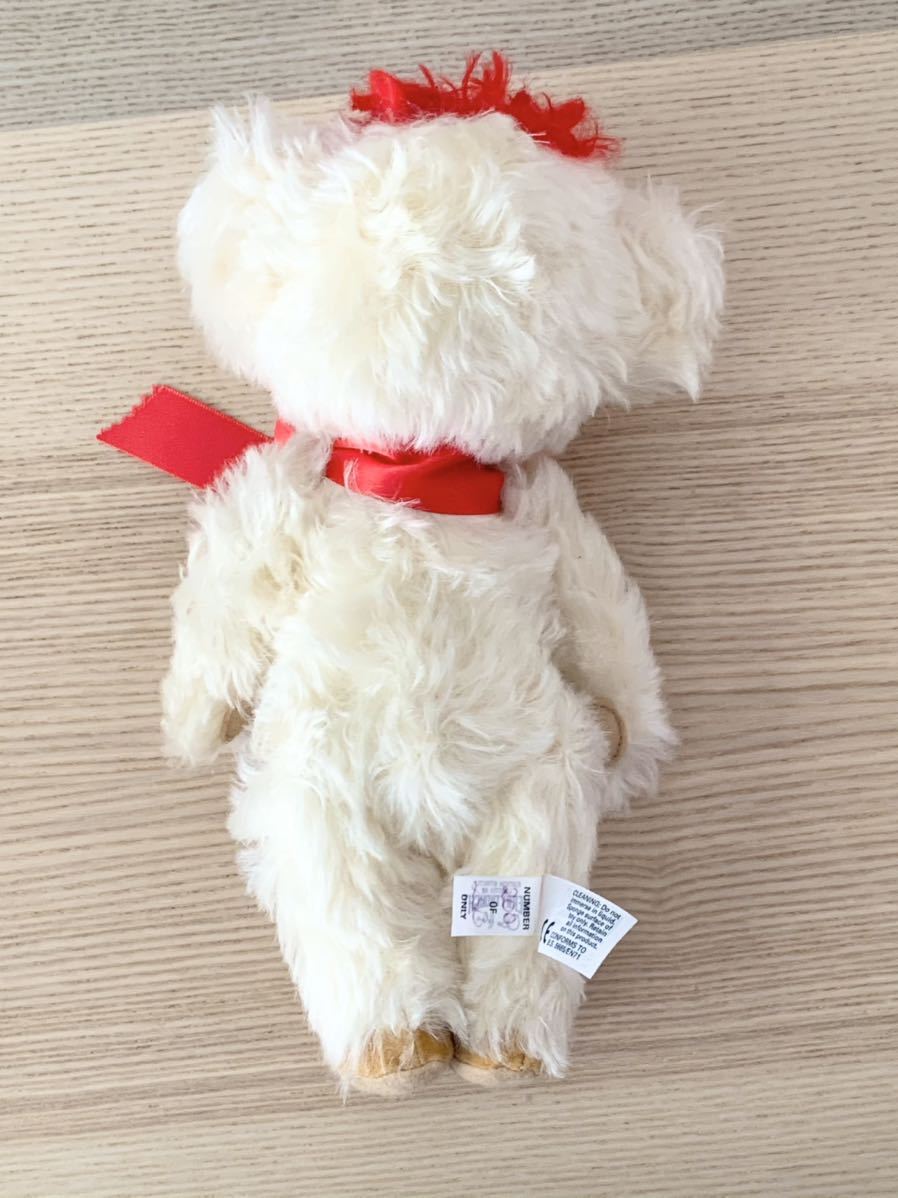 メイプル・リーフ・パンキンヘッド Merrythought カナダ限定品 メリー