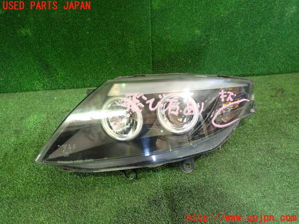即決あり》 BMW Z4 G29 純正 左 テールライト ランプ 【 2SD 013.183