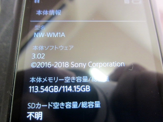 ウォークマン NW-WM1A SONY - : WALKMAN ポータブルオーディオ