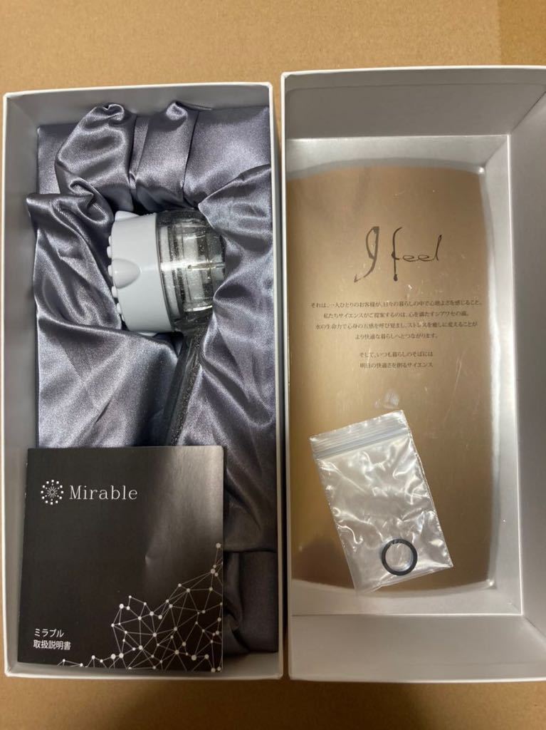 サイエンス ミラブル ウルトラファインミスト シャワーヘッド