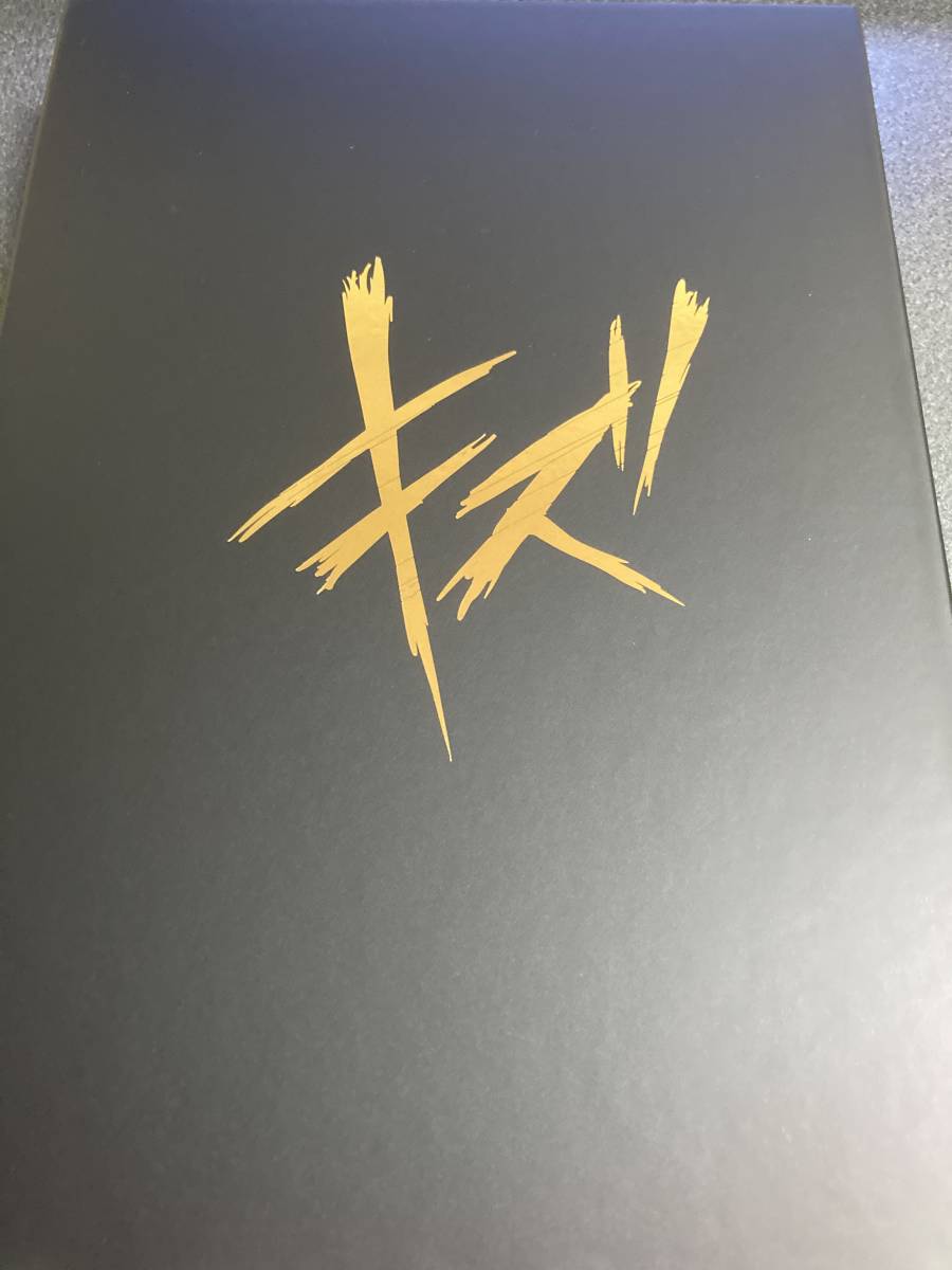 キズ 仇 限定盤 ベストアルバム