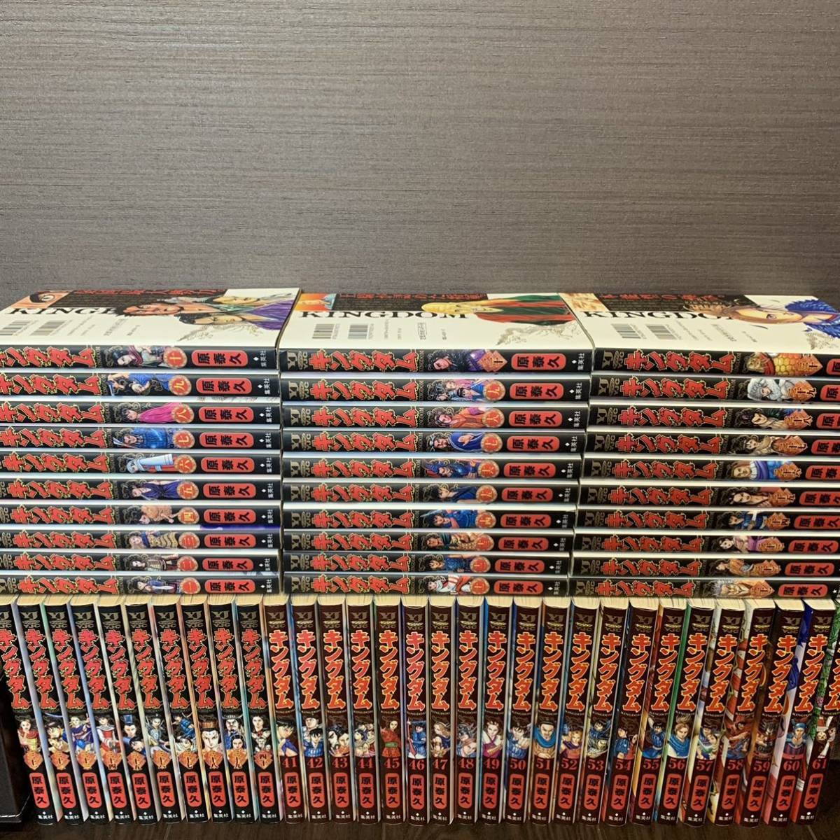 最新刊61巻全巻セット】キングダム1巻～61巻 漫画 マンガ コミック