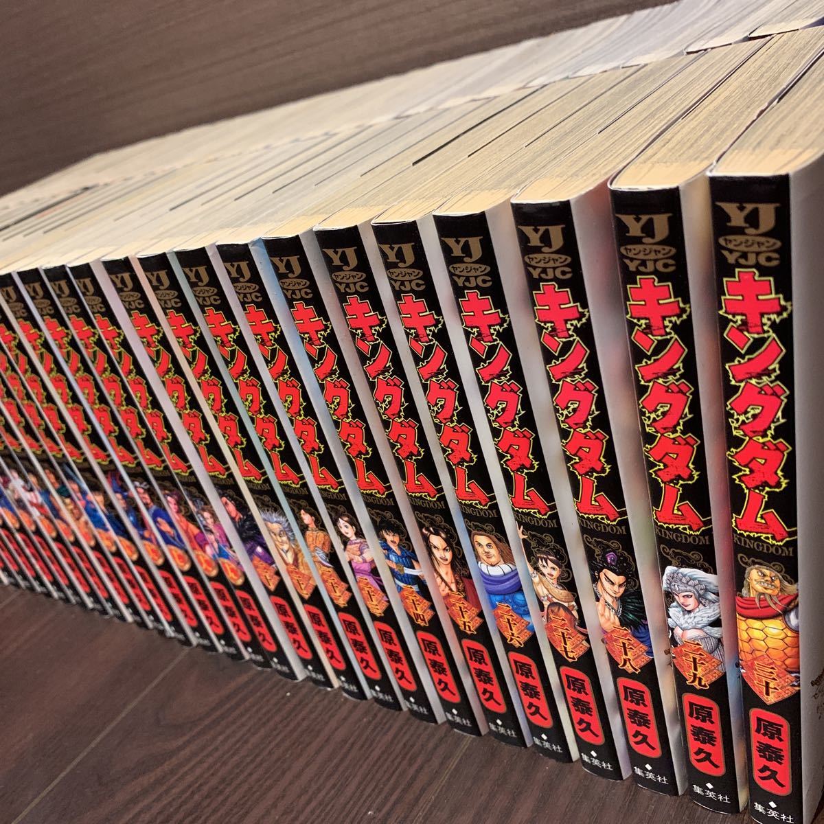 最新刊61巻全巻セット】キングダム1巻～61巻 漫画 マンガ コミック