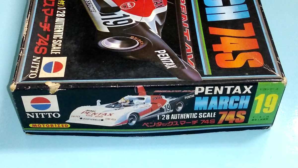 NITTO PENTAX MARCH 74S 当時物 1/28 ペンタックスマーチ プラモデル