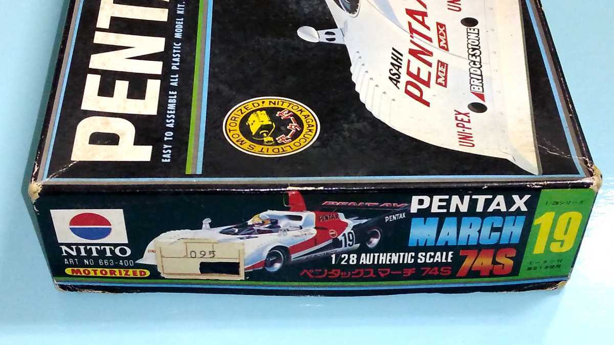 NITTO PENTAX MARCH 74S 当時物 1/28 ペンタックスマーチ プラモデル