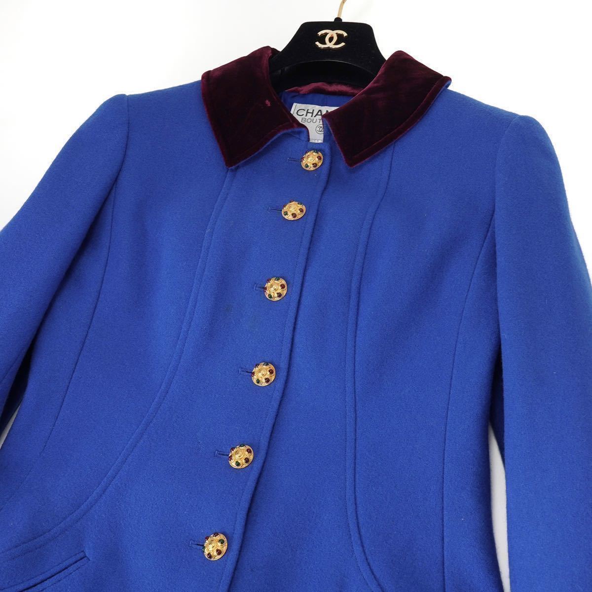 激レア vintage CHANEL 96A グリポアボタン ウールコート 38 ブルー 美