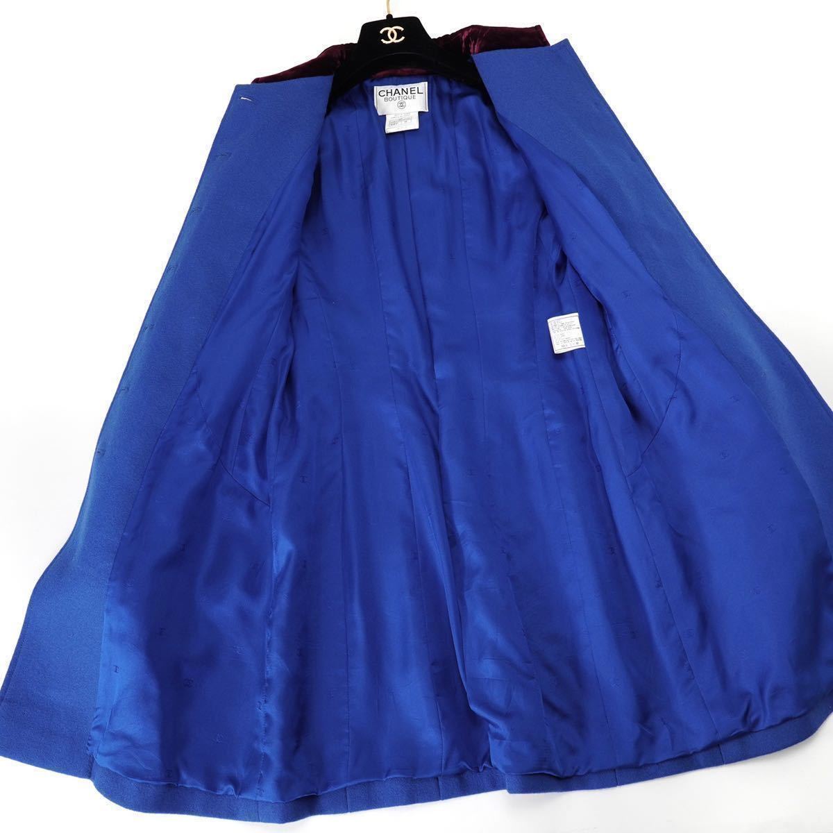 激レア vintage CHANEL 96A グリポアボタン ウールコート 38 ブルー 美
