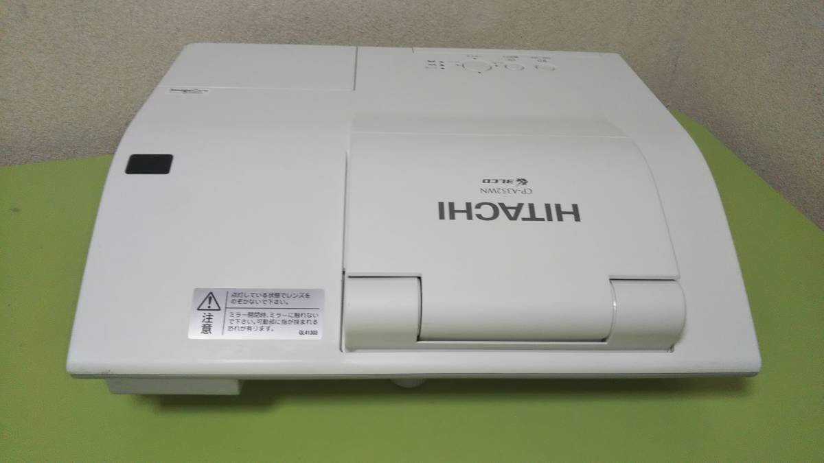 お得，100%新品 EPSON 液晶プロジェクター EB-935W 3700lm 動作未確認
