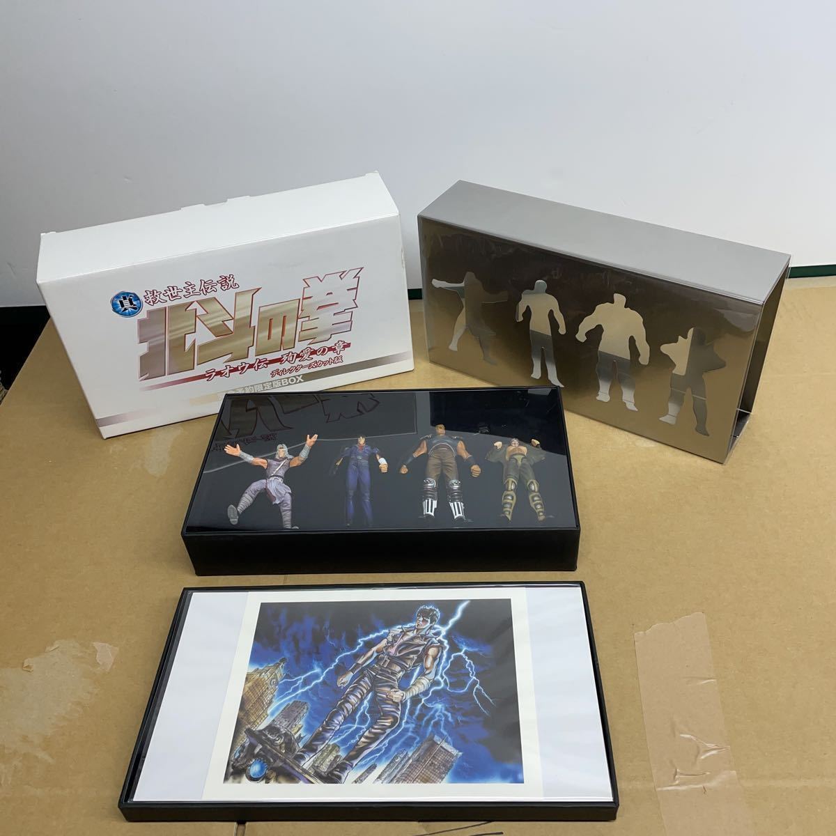 フィギュア 真 救世主伝説 北斗の拳 ラオウ伝 殉愛の章 ディレクターズカット版 完全予約限定版box Dvd欠品 北斗の拳 売買されたオークション情報 Yahooの商品情報をアーカイブ公開 オークファン Aucfan Com