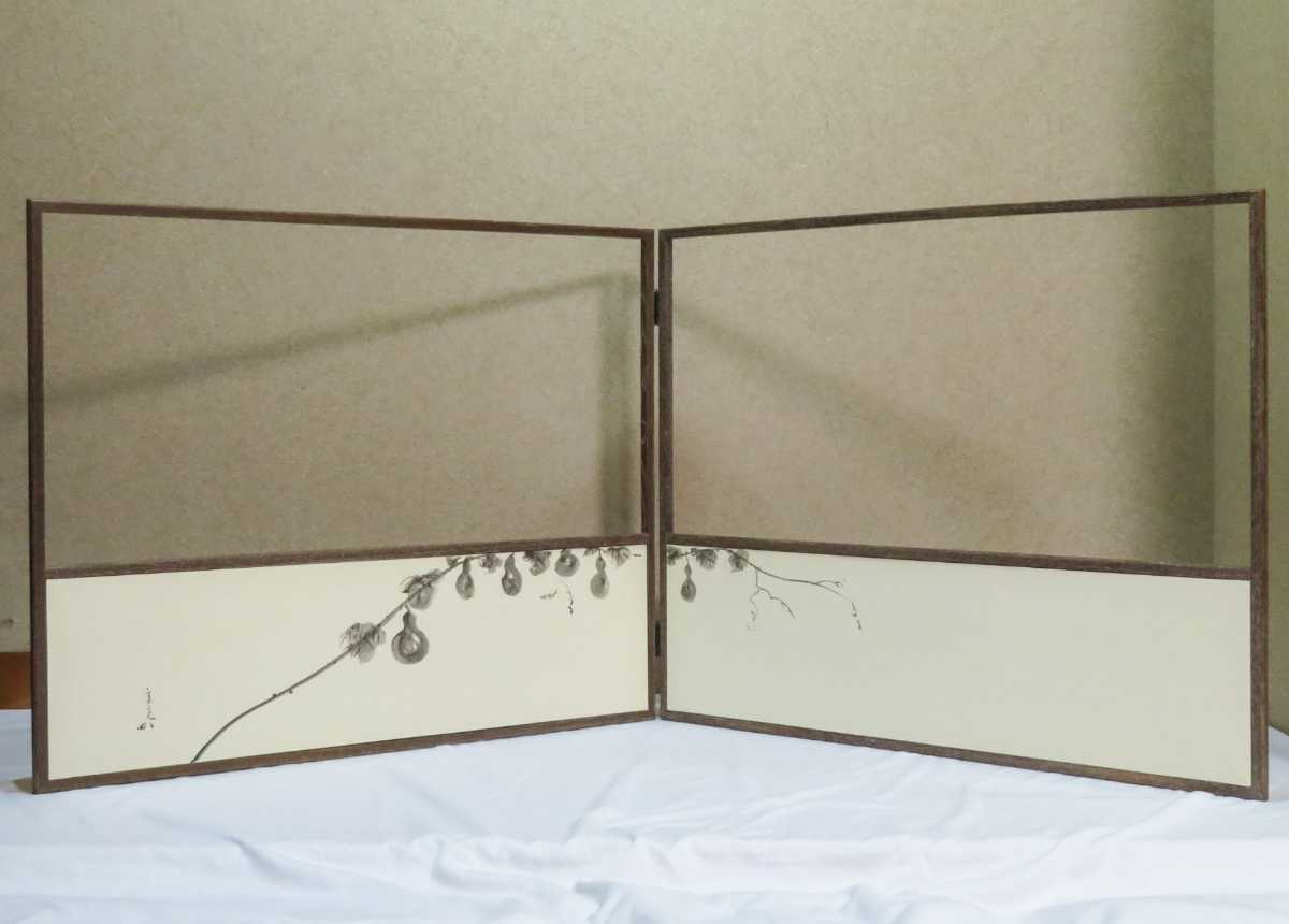 茶道具＞ 表千家 【堀内宗完(兼中斎)画】『桑縁 六瓢図 裏波