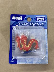 モンコレ ギャラドスのヤフオク の相場 価格を見る ヤフオク のモンコレ ギャラドスのオークション売買情報は7件が掲載されています