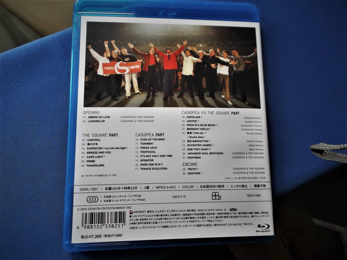 THE CASIOPEA SQUARE - VS LIVE vs : 美品国内正規品 !! 2009年