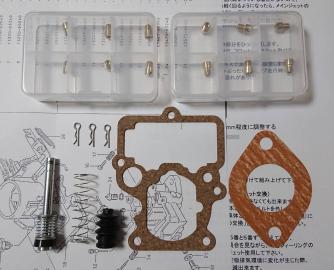 ◇パワーアップセット［A＋B］ ジムニー SJ10 SJ30 LJ50◇