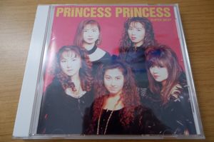 プリンセスプリンセス Cdの平均価格は1 085円 ヤフオク 等のプリンセスプリンセス Cdのオークション売買情報は54件が掲載されています