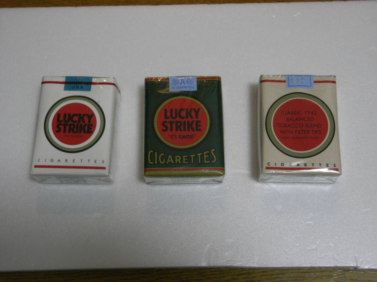 LUCKY STRIKE ラッキーストライク 両切りタバコ 3点 携帯灰皿 
