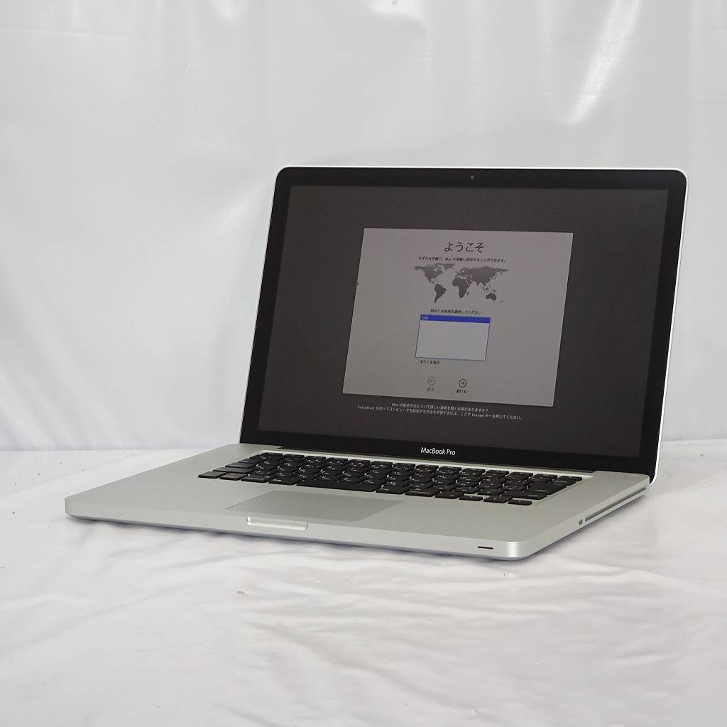 ジャンク MacBook Pro Retina Touch Bar 15インチ（Late 2016）Core i7