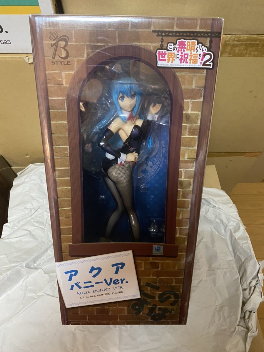 ◇新品未開封◇ この素晴らしい世界に祝福を! このすば アクア バニー 