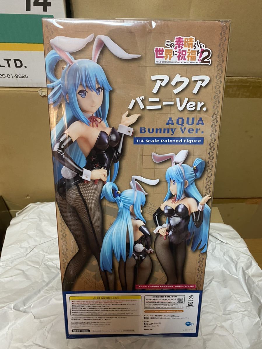 ◇新品未開封◇ この素晴らしい世界に祝福を! このすば アクア バニー 