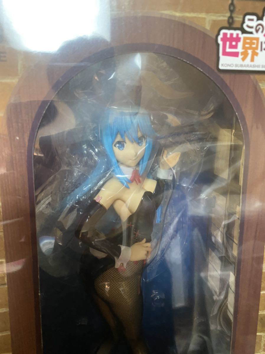 ◇新品未開封◇ この素晴らしい世界に祝福を! このすば アクア バニー 