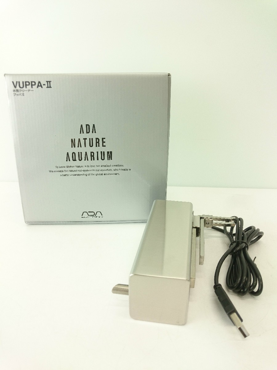 水面クリーナー ADA - Aqua Design Amano ブッパ2 VUPPA-2 ADAの通販