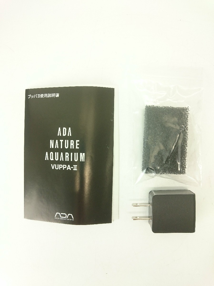 水面クリーナー ADA - Aqua Design Amano ブッパ2 VUPPA-2 ADAの通販
