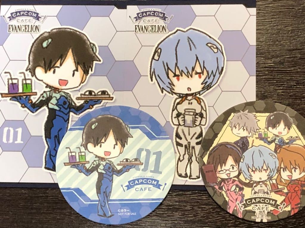 新品】エヴァンゲリオン・碇シンジ、綾波レイ／CAPCOMカフェ