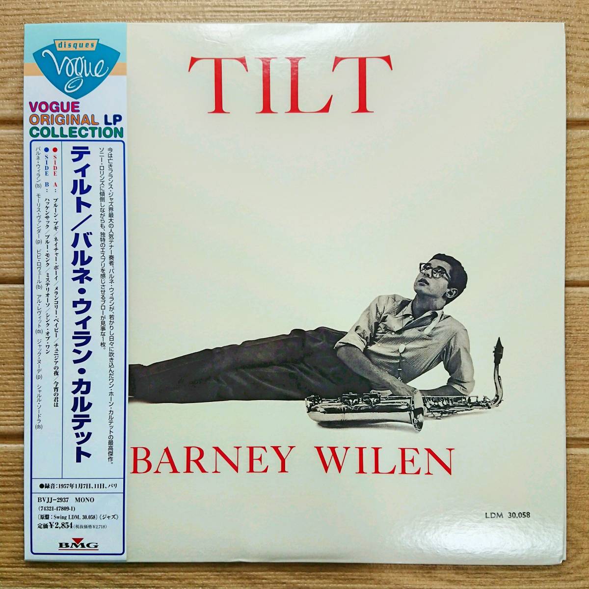 ⁄ Barney BARNEY Tilt WILEN Wilen | - RECORDS バルネ・ウィラン