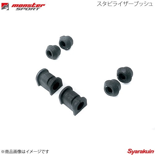 マツダ(純正) RX-7(使徒 RE-TECS構造と整備 のパーツレビュー RX-7 RE