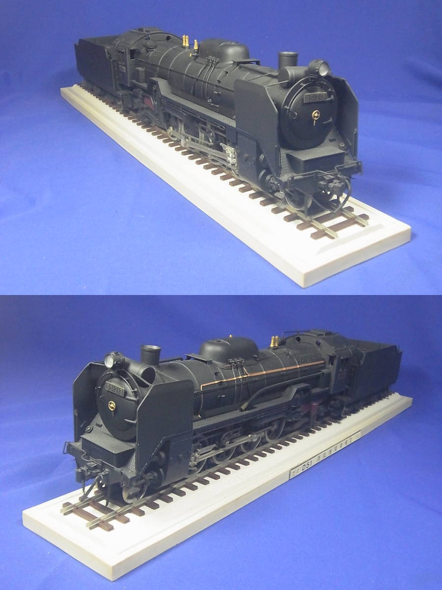 型式 D51 蒸気機関車模型 1/42スケール D51213 ビンテージ アクリル