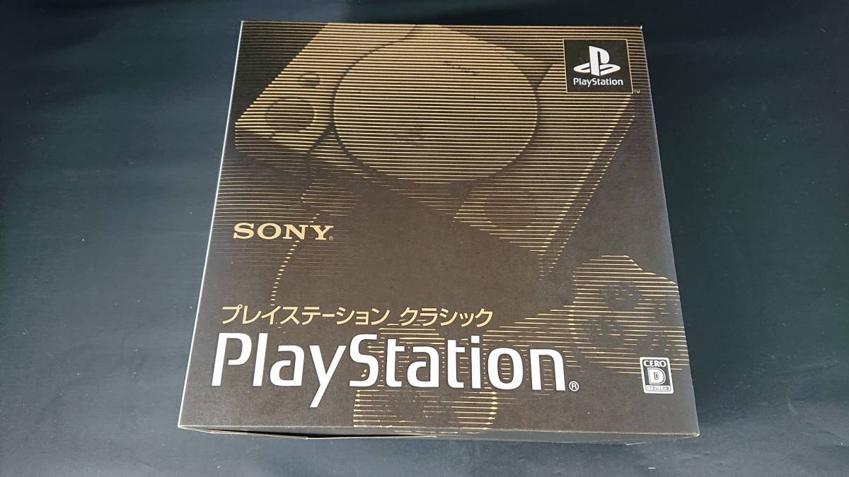 SONY プレイステーション クラシック SCPH-1000RJ 絶版/廃盤(本体 