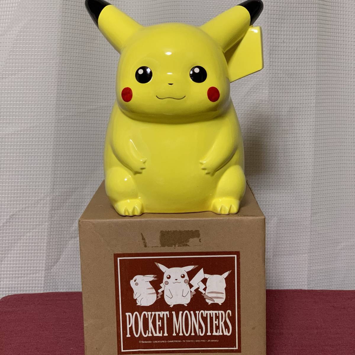 カビゴン 貯金箱 人気SALE SALE ポケモン ピカチュウの陶器製 貯金箱 