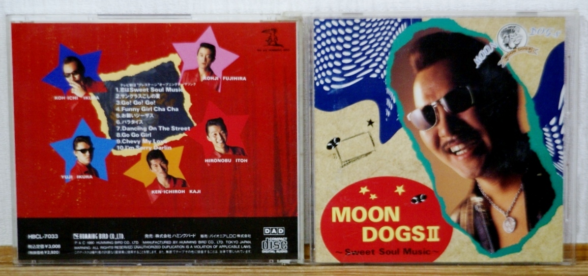 数々の賞を受賞 ｃｄｓ Moon Dogs ムーン ドッグス 恋はあせらず C W Lady Mustang Tbsテレビ系 デイトナ Tv 挿入歌 Sanjsamachar Net