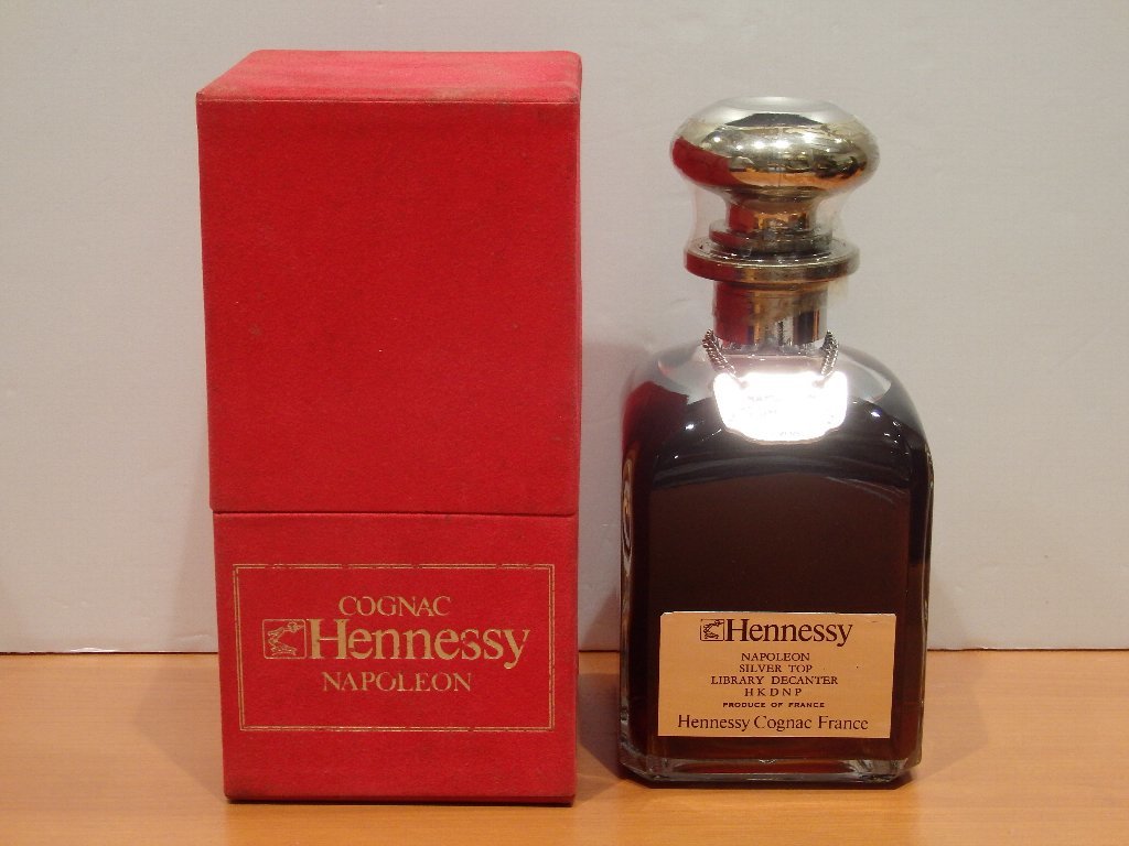 ヘネシー シルバートップ 700ml Hennessy ブック型 青箱 ナポレオン