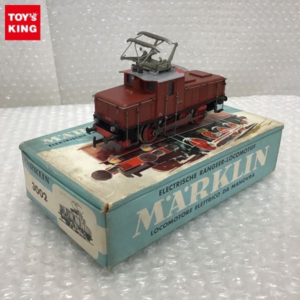 メルクリン HOゲージ 鉄道模型 - Märklin 動作未確認 ジャンク品 0