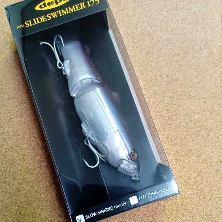 新型 deps スライドスイマー175 プロブルーシャッド new