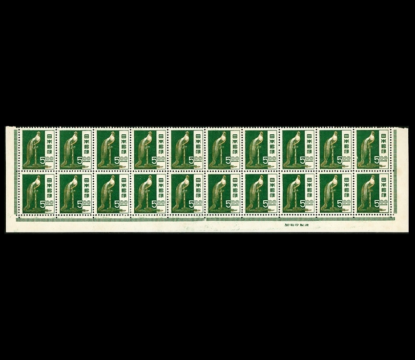 銭切手 第二次動植物国宝 観音菩薩像 1953年発行 10枚 第